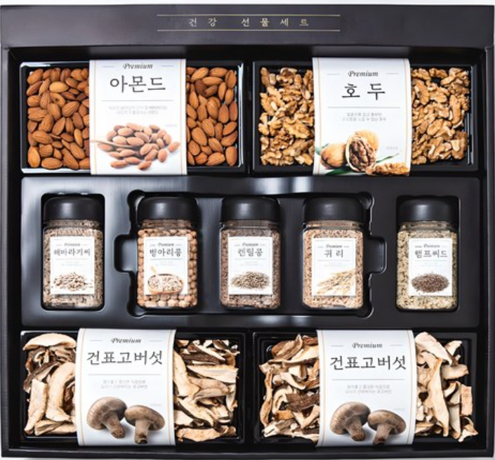 #0029 명절선물 자연다움 건강담은 견과건버섯 혼합세트 1호