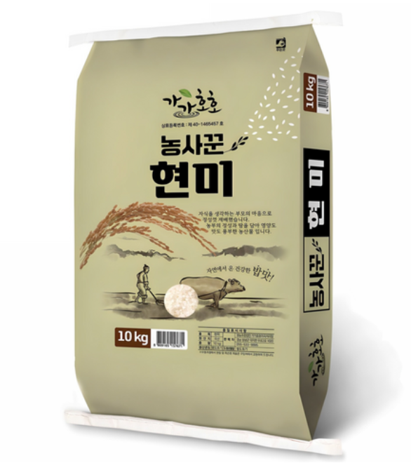 농사꾼 양심 현미쌀 10kg 포장 이미지